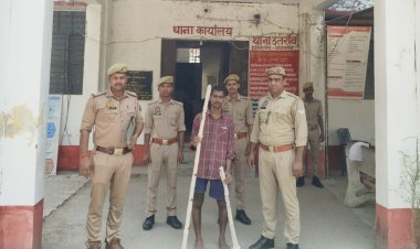 प्रयागराज मर्डर केस: पिता की हत्या कर शव दफनाने वाला बेटा गिरफ्तार, फावड़ा और डंडा बरामद