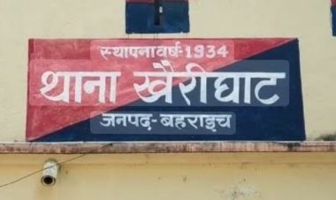संदिग्ध अवस्था में मृत मिली लापता किशोरी,दुष्कर्म के बाद हत्या की आशंका