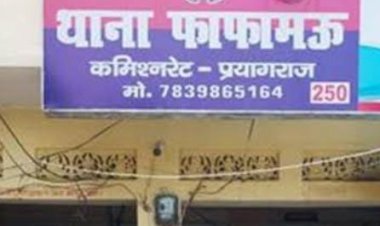अज्ञात वाहन की टक्कर से मोटरसाइकिल सवार की मौत