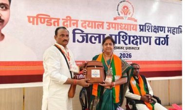 पं दीनदयाल का ‘अंत्योदय और एकात्म मानववाद’ का दर्शन ही पार्टी की मूल आत्मा : सीमा द्विवेदी