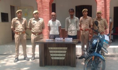 लूट का खुलासा: पुलिस ने दो शातिर बदमाशों को दबोचा, तमंचा-नकदी और लूटा का माल बरामद