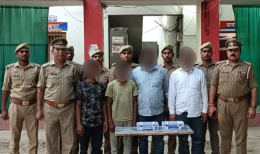 प्रापर्टी डीलर हत्या मामले में आराेपिताें की गिरफ्तारी के बाद हत्या में प्रयुक्त असलहा बरामद