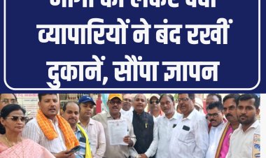 भाजपा सरकार पक्षपाती और विश्वासघाती : अखिलेश यादव