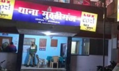 प्रयागराज में युवक की गोली मारकर हत्या