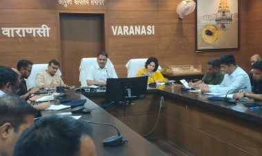 वाराणसी में ब्रिक्स सम्मेलन के कल्चर वर्किग ग्रुप की बैठक 4-5 जून को, प्रशासनिक तैयारियां शुरू