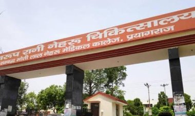 एमटीए की पहल से समाप्त हुई जूनियर डॉक्टरों की हड़ताल, अस्पताल की सेवाएं हुईं सामान्य
