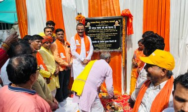 वाराणसी : तुलसीपुर व दानियालपुर में दूर होगी पेयजल की समस्या, रखी गई नए नलकूप की आधारशिला