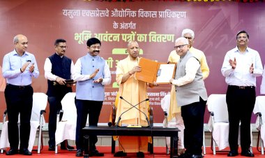 प्रदेश के विकास में सरकार के सहयात्री हैं निवेशक : मुख्यमंत्री योगी