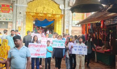 मार्कंडेय महादेव धाम में कुल्हड़ न डालने की अपील, बच्चों ने निकाली जन चेतना रैली