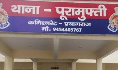 महिला की गला घोंटकर हत्या, पति के खिलाफ केस दर्ज