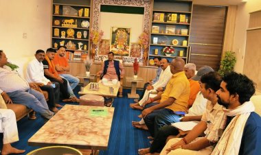 बैठकें कर बूथ स्तर तक संगठन काे मजबूत बनाने में जुटी भारतीय जनता पार्टी