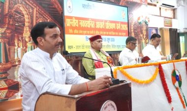 पंचपदी शिक्षण पद्धति से होगा छात्र का पंचकोशीय विकास : गोपाल तिवारी