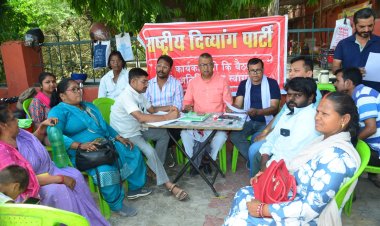 दिव्यांगों को अधिकार पाने के लिए वोट बैंक की ताकत दिखानी होगी : वीरेन्द्र कुमार