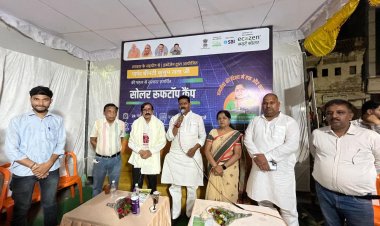 प्रयागराज को "ग्रीन एनर्जी मॉडल सिटी" के रूप में विकसित करने की दिशा में तेजी से हो रहा है प्रयास : गणेश केसरवानी