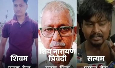 कानपुर में डबल मर्डर: बाइक टकराने के विवाद में पिता-पुत्र की हत्या का मुख्य आरोपित मुठभेड़ में गिरफ्तार