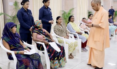प्रदेशवासियों की सुरक्षा और जनसमस्याओं के लिए सरकार प्रतिबद्ध : मुख्यमंत्री योगी