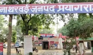 घर के पास पेड़ से फंदे के सहारे लटका मिला युवक का शव