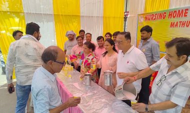 नर्सिंग होम एसोसिएशन ने 101 किलो दूध से लोगों को पिलाया शीतल शरबत