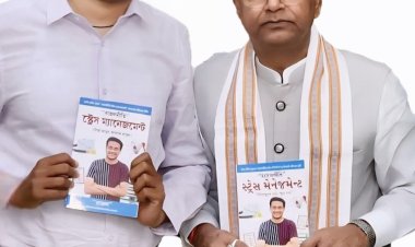 केंद्रीय वित्त राज्य मंत्री पंकज चौधरी ने ‘राजल नीति स्ट्रेस मैनेजमेंट’ पुस्तक का किया विमोचन