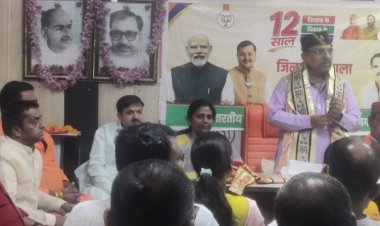 भाजपा उत्तर जिला की कार्यशाला में अभियान की रूपरेखा तय : प्रकाश पाल