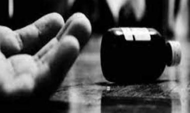कैंसर रोग से ग्रसित व्यक्ति ने जहरीला पदार्थ खाकर की आत्महत्या