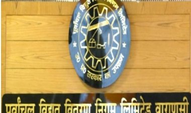 संकट के समय में जिम्मेदार नागरिक का फर्ज निभाएं घरों में बिजली के बेवजह उपकरणों को रखें बंद