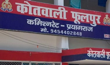 युवक ने ग्राइंडर मशीन से खुद का गला काटकर की आत्महत्या