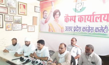 प्रदेश कांग्रेस अध्यक्ष अजय राय का सार्वजनिक जीवन खुली किताब : संजीव सिंह