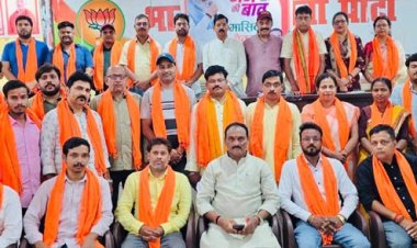 चुनावी तैयारी के साथ सुनें मन की बात : महानगर अध्यक्ष