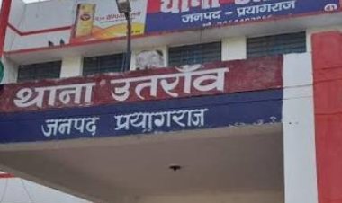 दुष्कर्म और अपहरण मामले में दो दाेषियाें काे हुई 10 साल की सश्रम सजा