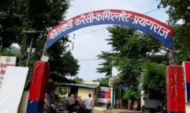 हत्या के मामले में फरार आरोपित पर घोषित हुआ 50 हजार का इनाम