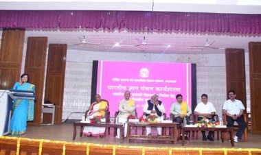 भारतीय लोग अपनी पुरानी ज्ञान परम्परा को बढ़ावा नहीं दे पा रहे: प्रो केबी पाण्डेय