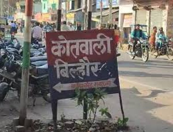चलती ट्रेन से उतरने के दौरान किसान की मौत