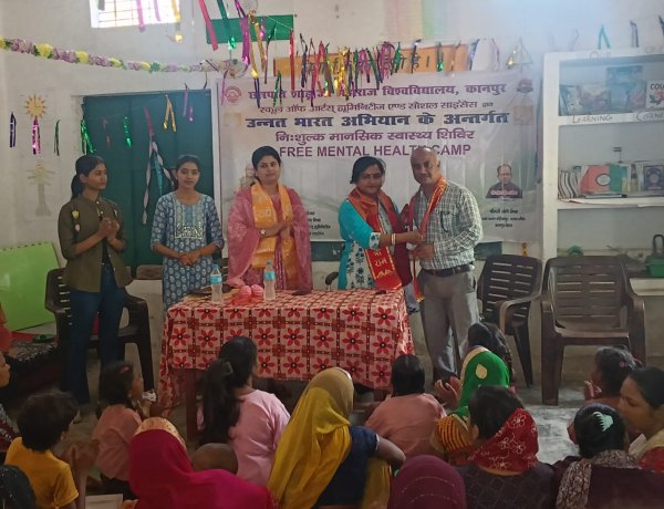 ग्रामीण महिलाओं को मानसिक स्वास्थ्य के प्रति जागरूक करना समय की आवश्यकता : डॉ प्रशांत मिश्रा