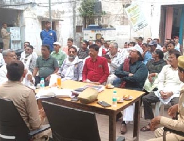 ईद उल अजहा शांतिपूर्ण ढंग से मनाने को कोतवाली में हुई पीस कमेटी की बैठक