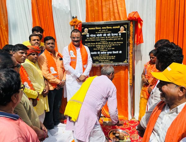 वाराणसी : तुलसीपुर व दानियालपुर में दूर होगी पेयजल की समस्या, रखी गई नए नलकूप की आधारशिला