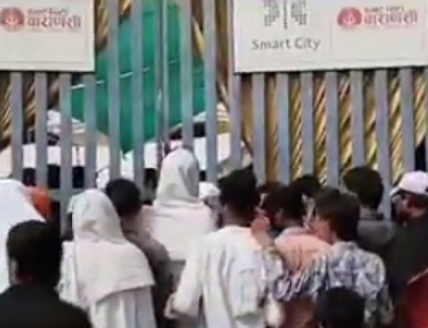 वाराणसी नगर निगम ने बेनियाबाग की बकरा मंडी हटायी, विक्रेताओं के छलका दर्द