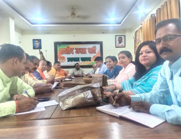 अभियानों को सफलतापूर्वक पूरा करें कार्यकर्ता : महानगर अध्यक्ष
