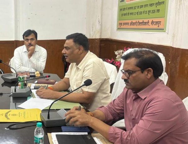 टीजीटी परीक्षा को नकलविहीन कराने के लिए प्रशासन अलर्ट, डीएम ने दिए सख्त निर्देश