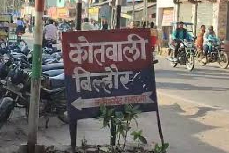 चलती ट्रेन से उतरने के दौरान किसान की मौत