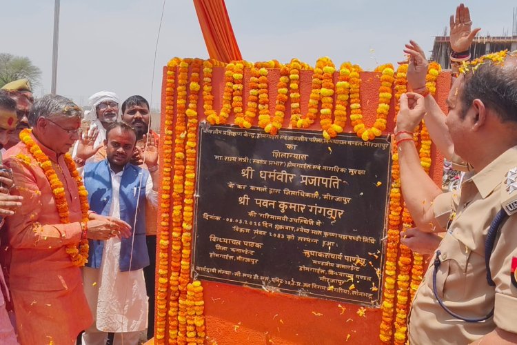 आधुनिक प्रशिक्षण से होमगार्ड जवान होंगे और दक्ष : धर्मवीर प्रजापति