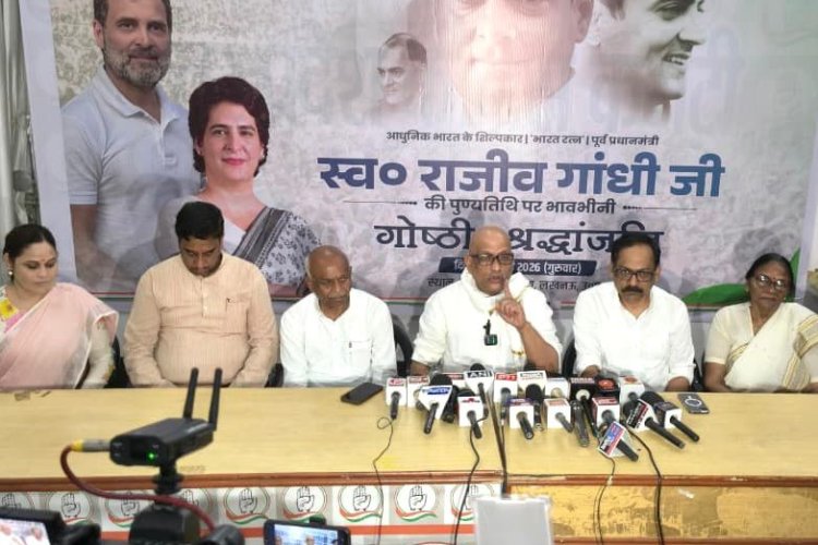 मौजूदा केन्द्र सरकार ने देशवासियों को आर्थिक संकट में डाला : अजय राय