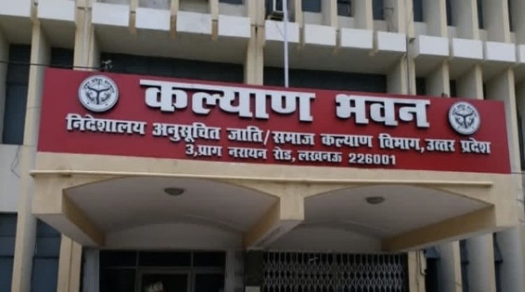 समाज कल्याण विभाग ने पिछले चार महीनों में 991 जरूरतमंदाें को मदद पहुंचाई
