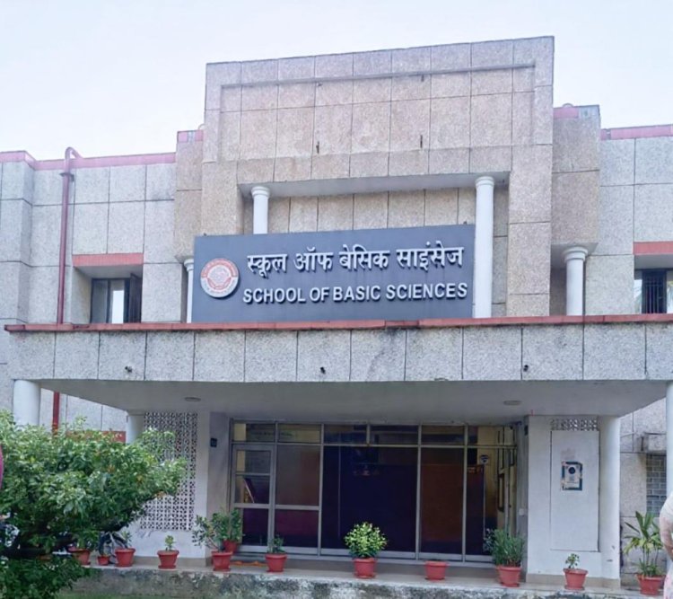 सीएसजेएमयू में फ्रेगरेंस एंड फ्लेवर कोर्स से महकेगा करियर, एमएससी में 15 सीटें