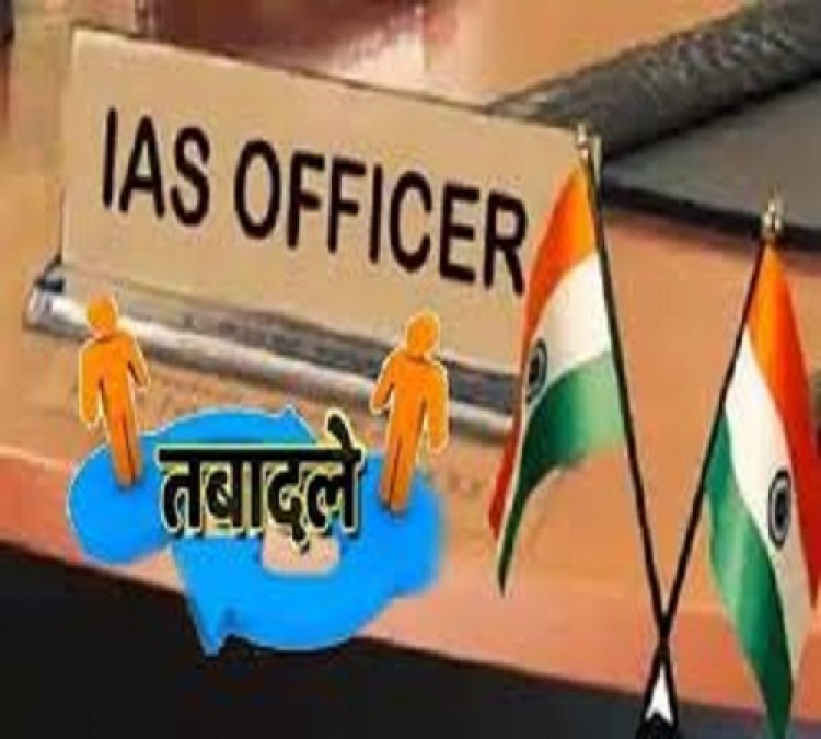 उप्र में 38 आईएएस अफसरों का तबादला, आठ जिलों के डीएम बदले