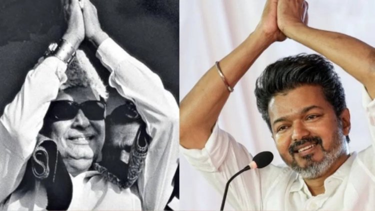 तमिलनाडुः पहले ही चुनाव में टीवीके को 34.92 प्रतिशत वोट, डीएमके और एआईएडीएमके की झोली में कितना