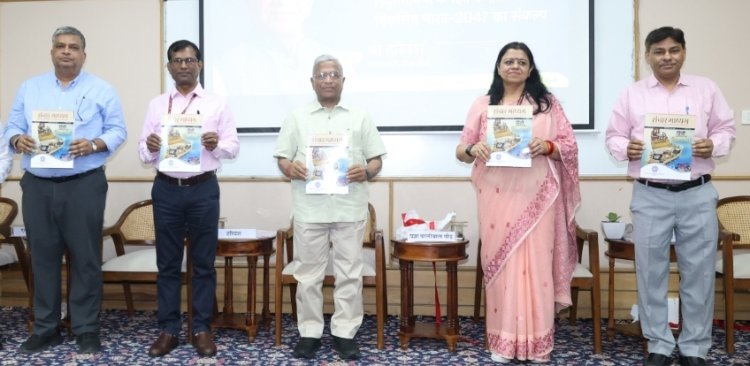 हर दिन नया सीखते रहना ही वास्तविक शिक्षा है: हरिवंश