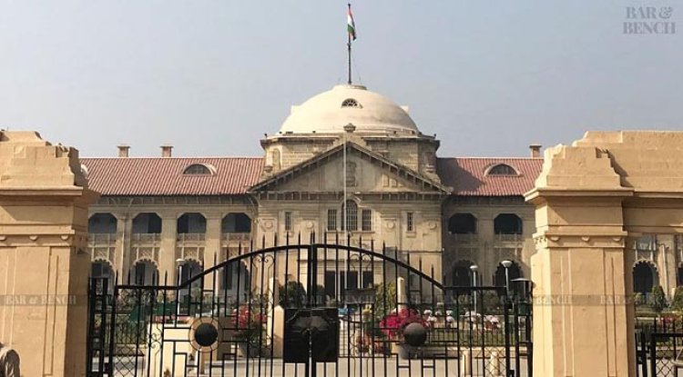 नाबालिग स्टूडेंट को बुर्का पहनाने और धर्म परिवर्तन का दबाव बनाने की आरोपित छात्रा की अग्रिम जमानत मंजूर