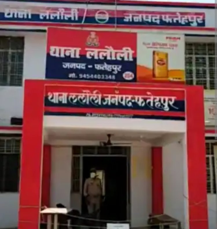 शादी से इनकार करने पर महिला ने थाने में जहर खाया