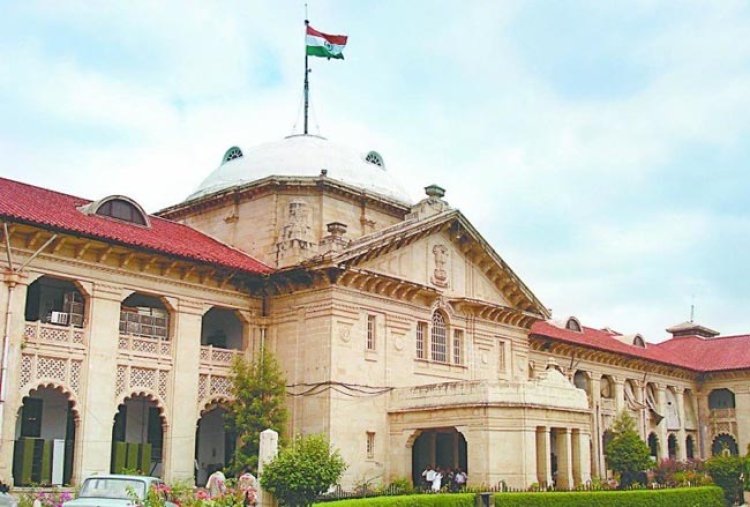 हाईकोर्ट ने बीएनएसएस की धारा 356 के तहत ‘अनुपस्थिति में ट्रायल’ की पूरी प्रक्रिया बताई